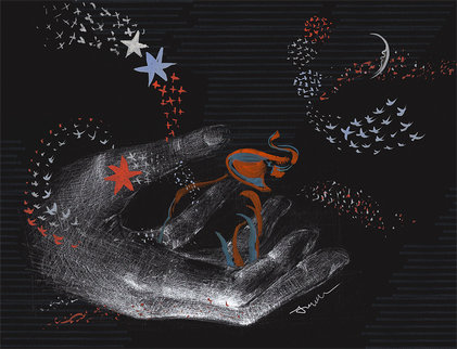 3rd Conversation w/ Robert Delaunay